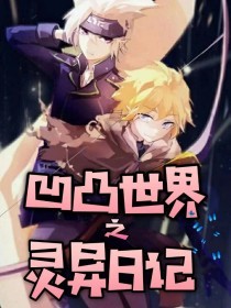 91 大事件每日一赛